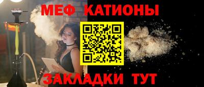 амфетамин Комсомольск-на-Амуре