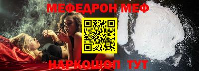сатива Коммунар