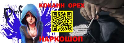 сатива Коммунар