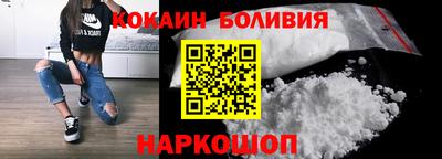 экстази Конаково