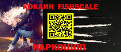 экстази Конаково