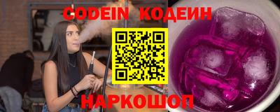 сатива Коммунар
