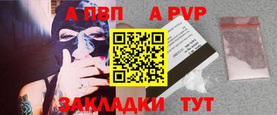 сатива Коммунар