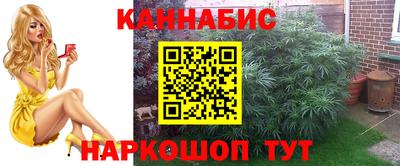 экстази Конаково
