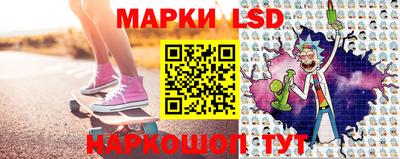 сатива Коммунар