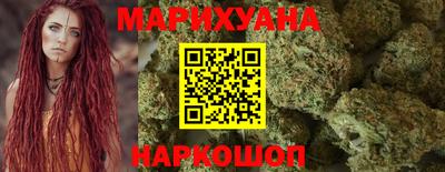сатива Коммунар