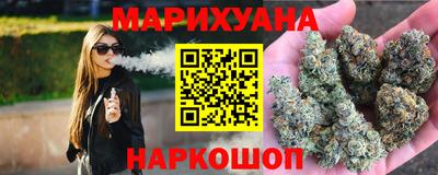экстази Конаково
