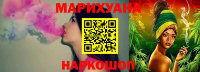 экстази Конаково