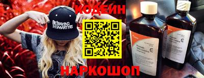 экстази Конаково