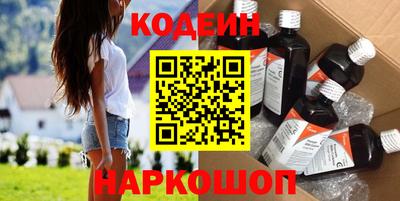 сатива Коммунар