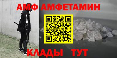 экстази Конаково