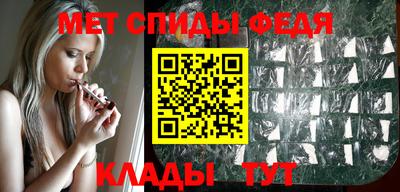 экстази Конаково
