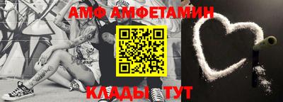 марки nbome Краснодар