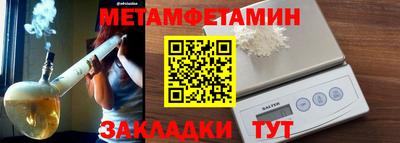 герыч Краснознаменск