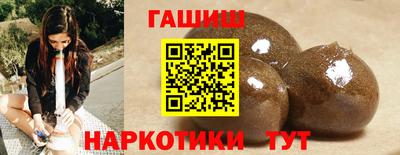 сатива Коммунар