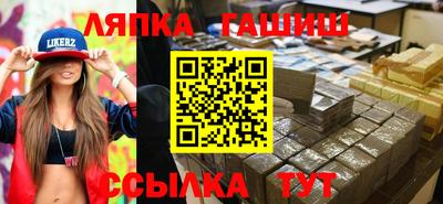 экстази Конаково
