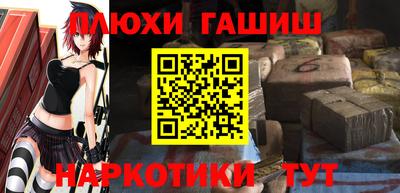 экстази Конаково