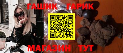 экстази Конаково