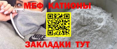 амфетамин Комсомольск-на-Амуре